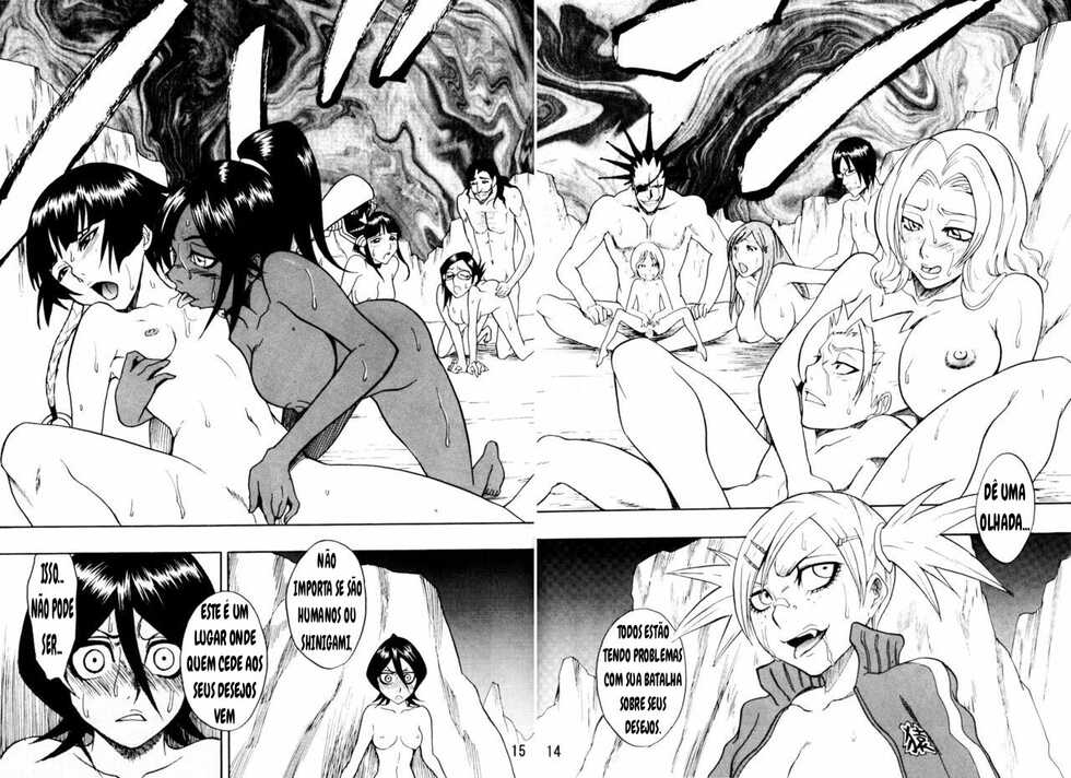 Kidou Demonio (Bleach) - Page 13