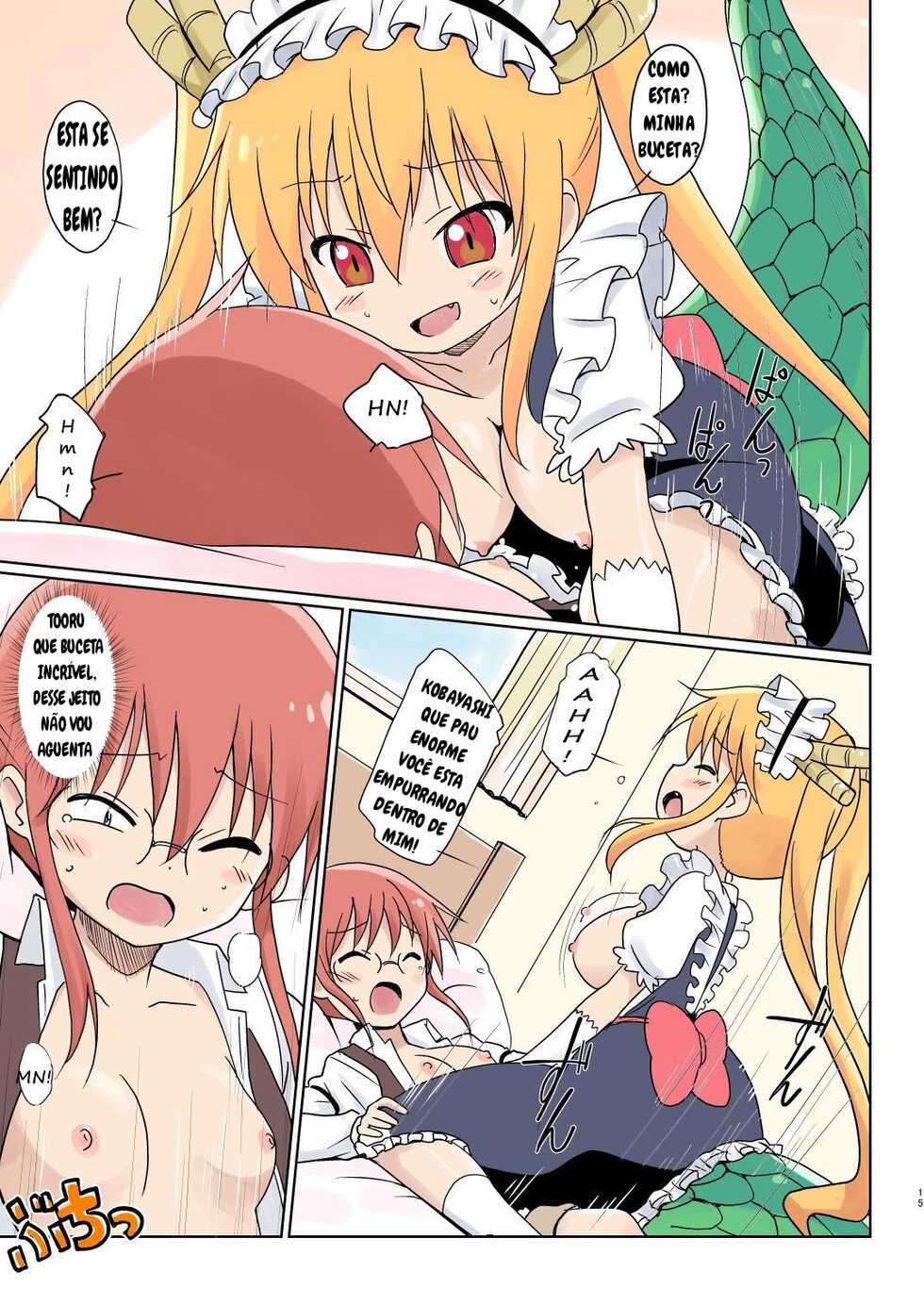 [Circle Heron (Shiramayumi)] Magejun 40 (Kobayashi-san-chi no Maid Dragon) [Portuguese-BR] [Digital] - Page 15