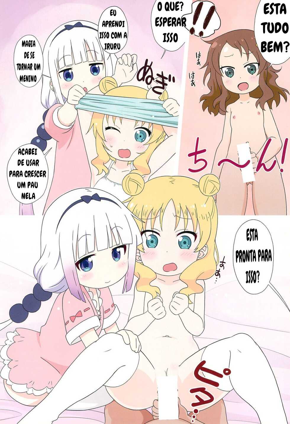 (C99) [Circle Heron (Shiramayumi)] Kanna to Saikawa, Tokidoki Chloe (Kobayashi-san-chi no Maid Dragon) [Portuguese-BR] - Page 6