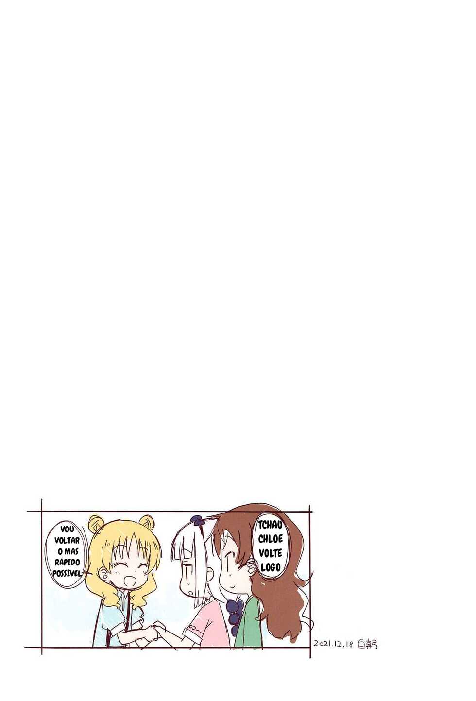 (C99) [Circle Heron (Shiramayumi)] Kanna to Saikawa, Tokidoki Chloe (Kobayashi-san-chi no Maid Dragon) [Portuguese-BR] - Page 21