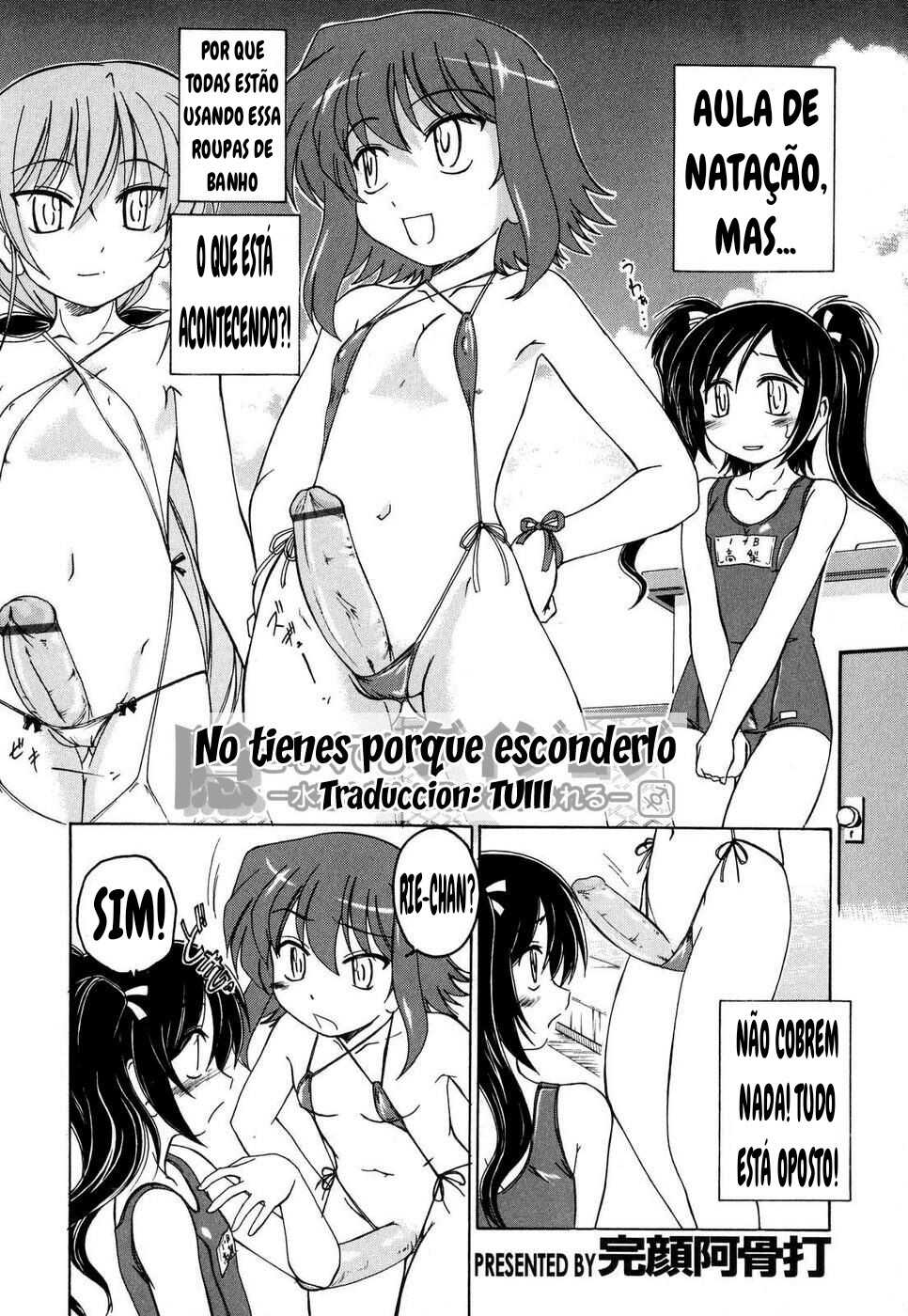 [Wanyanaguda] Kakusanakute mo Daijobu -Mizugi o Kireba Toriagerareru- (Futanarikko Love 7) [Portuguese-BR] - Page 2