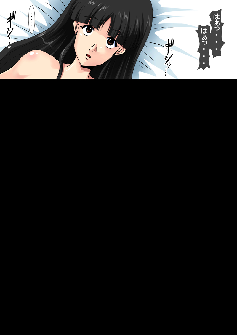 [N-Graphic] BLOG - Page 2