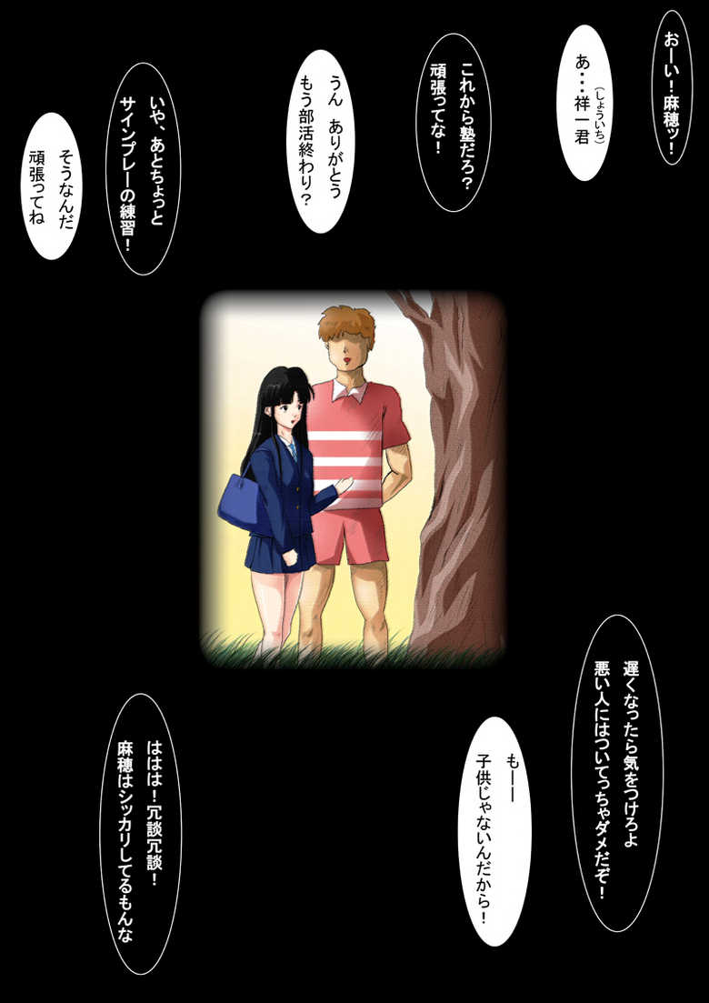 [N-Graphic] BLOG - Page 6