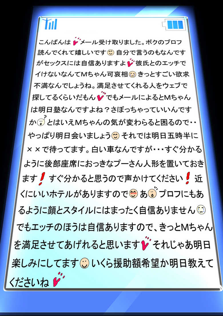 [N-Graphic] BLOG - Page 9