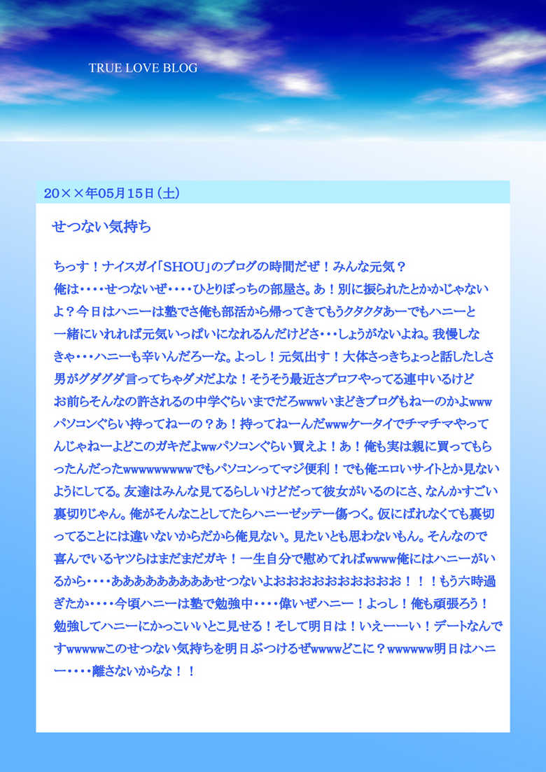 [N-Graphic] BLOG - Page 12