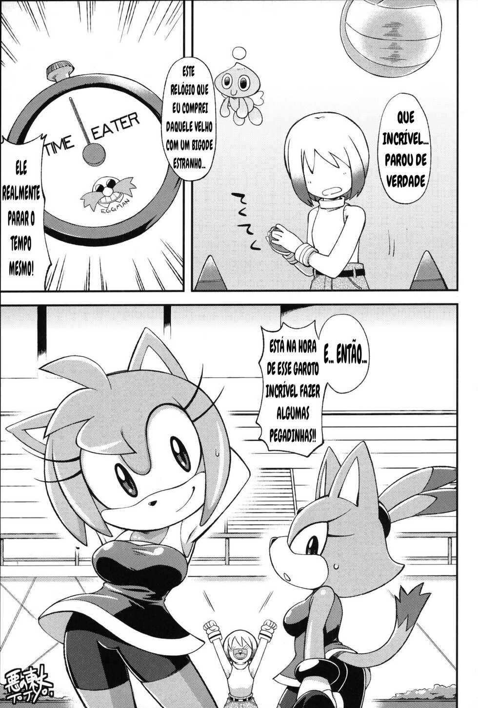 (C83) [Tengai Aku Juumonji (Various)] Ore no Fuyu 2012 (Sonic The Hedgehog) [Portuguese-BR] - Page 4