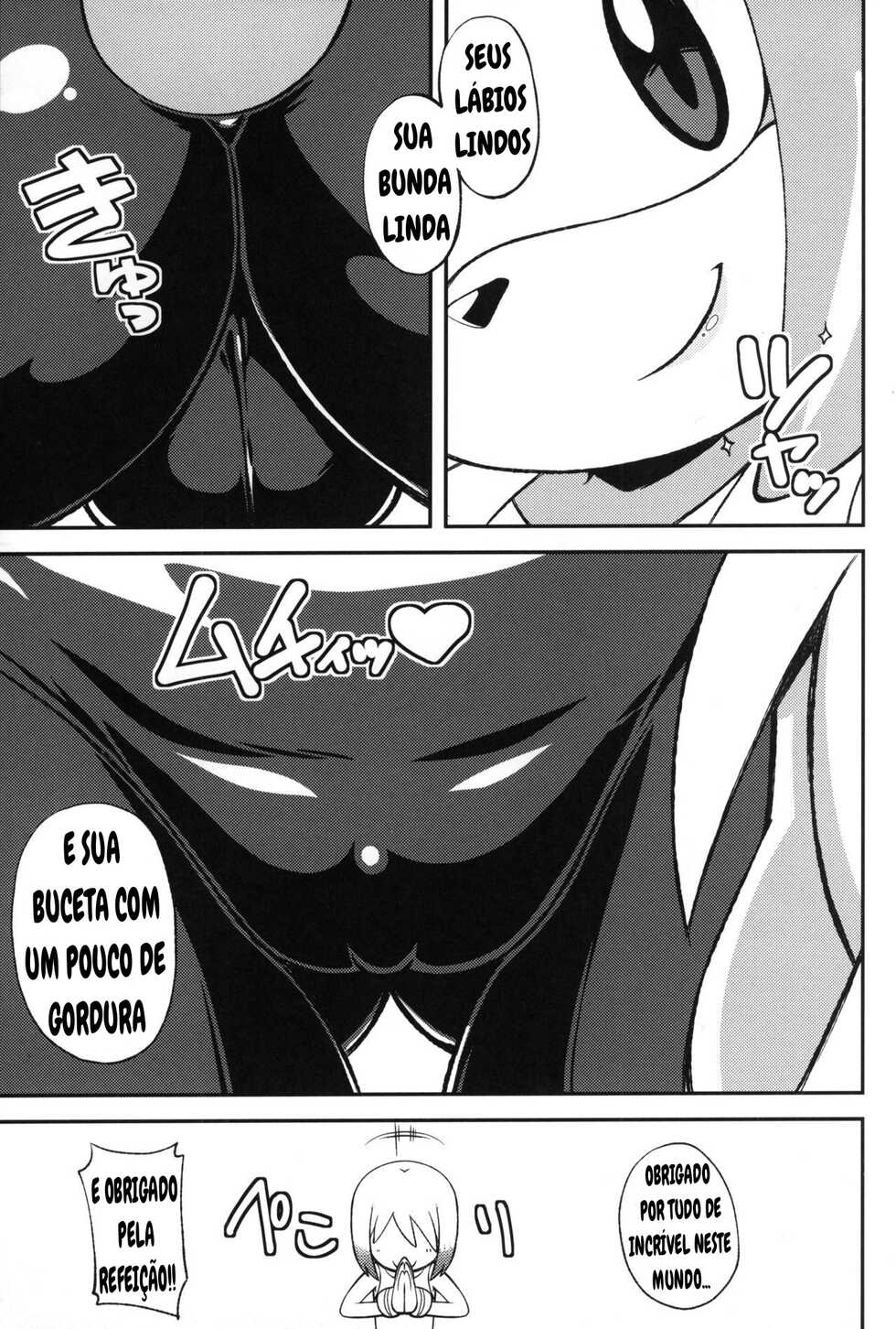 (C83) [Tengai Aku Juumonji (Various)] Ore no Fuyu 2012 (Sonic The Hedgehog) [Portuguese-BR] - Page 6