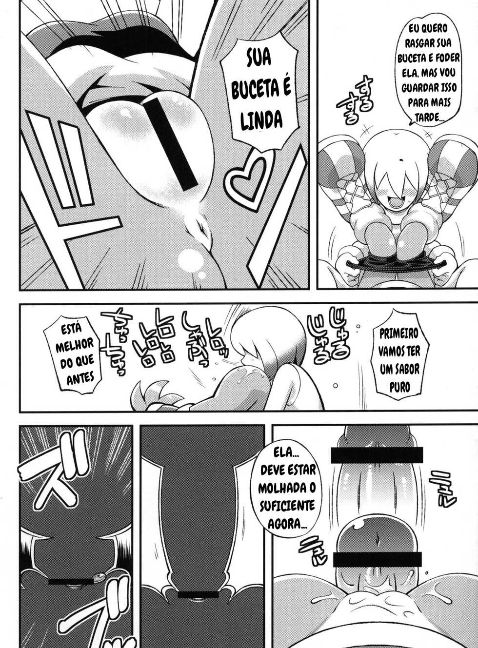 (C83) [Tengai Aku Juumonji (Various)] Ore no Fuyu 2012 (Sonic The Hedgehog) [Portuguese-BR] - Page 9