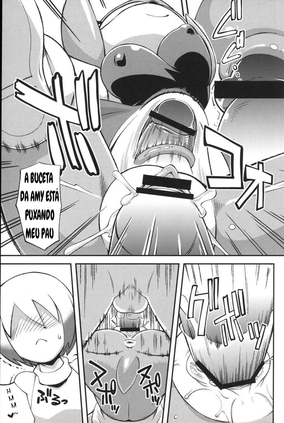 (C83) [Tengai Aku Juumonji (Various)] Ore no Fuyu 2012 (Sonic The Hedgehog) [Portuguese-BR] - Page 12