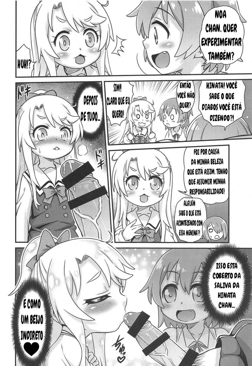 [Studio Tar (Kyouichirou)] Watachin!! (Watashi ni Tenshi ga Maiorita!) [Portuguese-BR] - Page 7