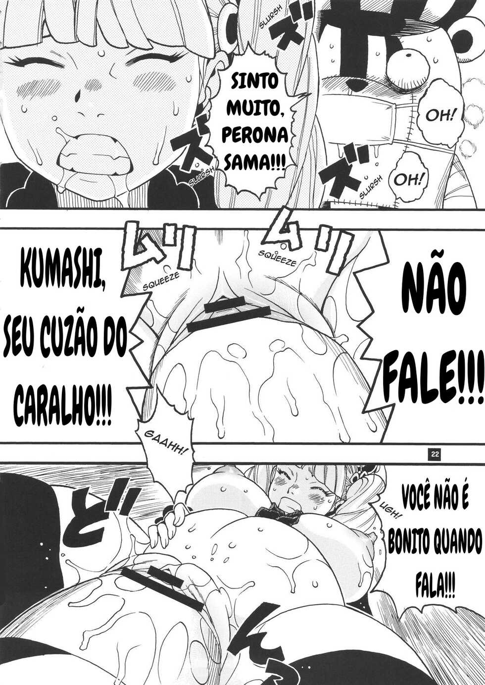 Perona VS Kumashi (GHOST PRINCESS) (One Piece) - Page 7