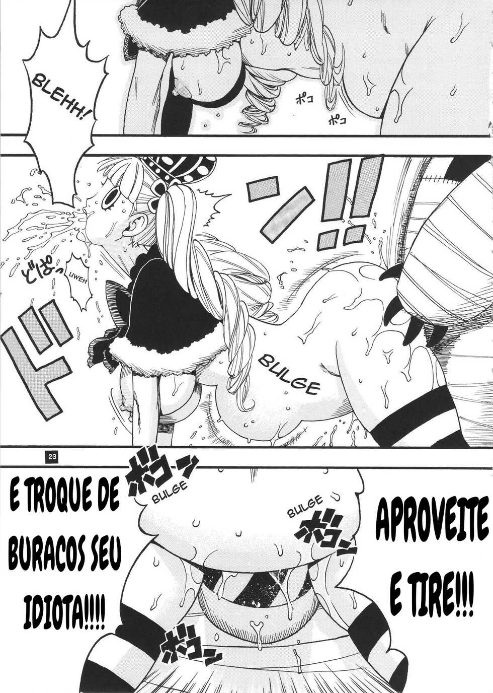 Perona VS Kumashi (GHOST PRINCESS) (One Piece) - Page 8