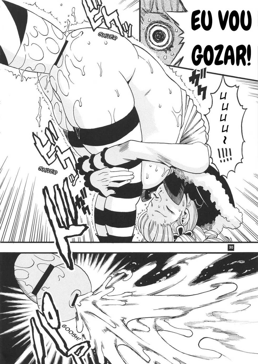 Perona VS Kumashi (GHOST PRINCESS) (One Piece) - Page 15