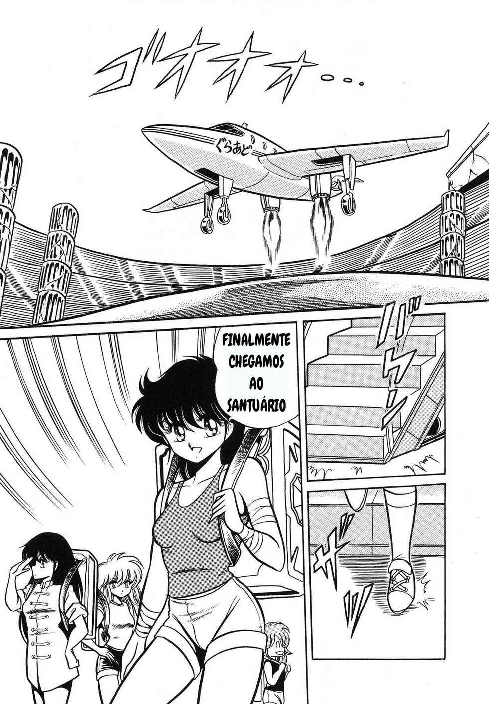 (C82) [Circle Taihei-Tengoku (Horikawa Gorou)] Saint Seiko Kanzenban (Saint Seiya) [Portuguese-BR] - Page 6