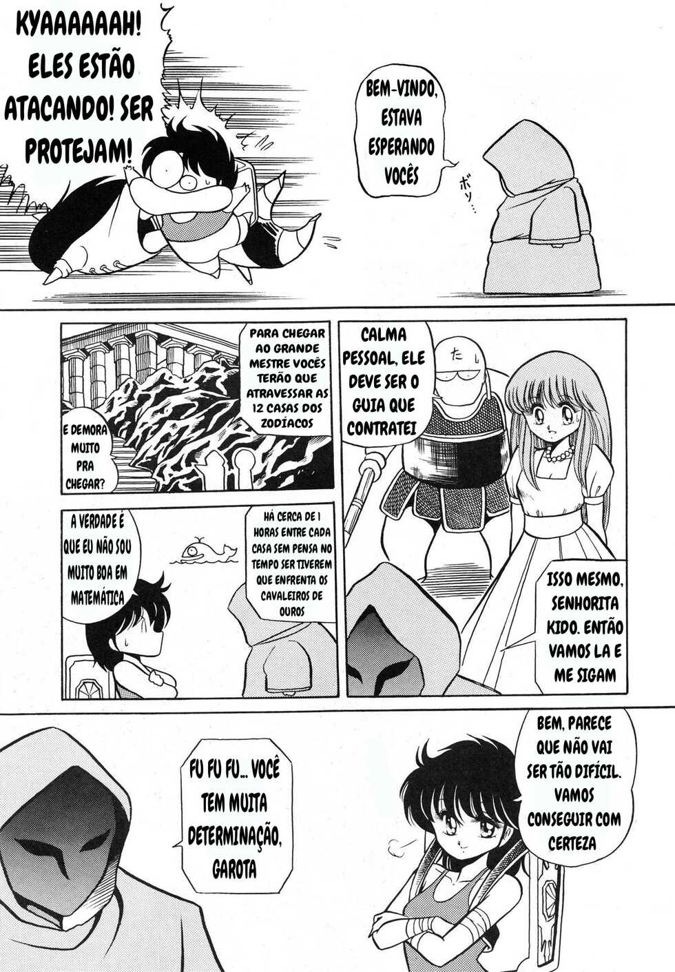 (C82) [Circle Taihei-Tengoku (Horikawa Gorou)] Saint Seiko Kanzenban (Saint Seiya) [Portuguese-BR] - Page 7