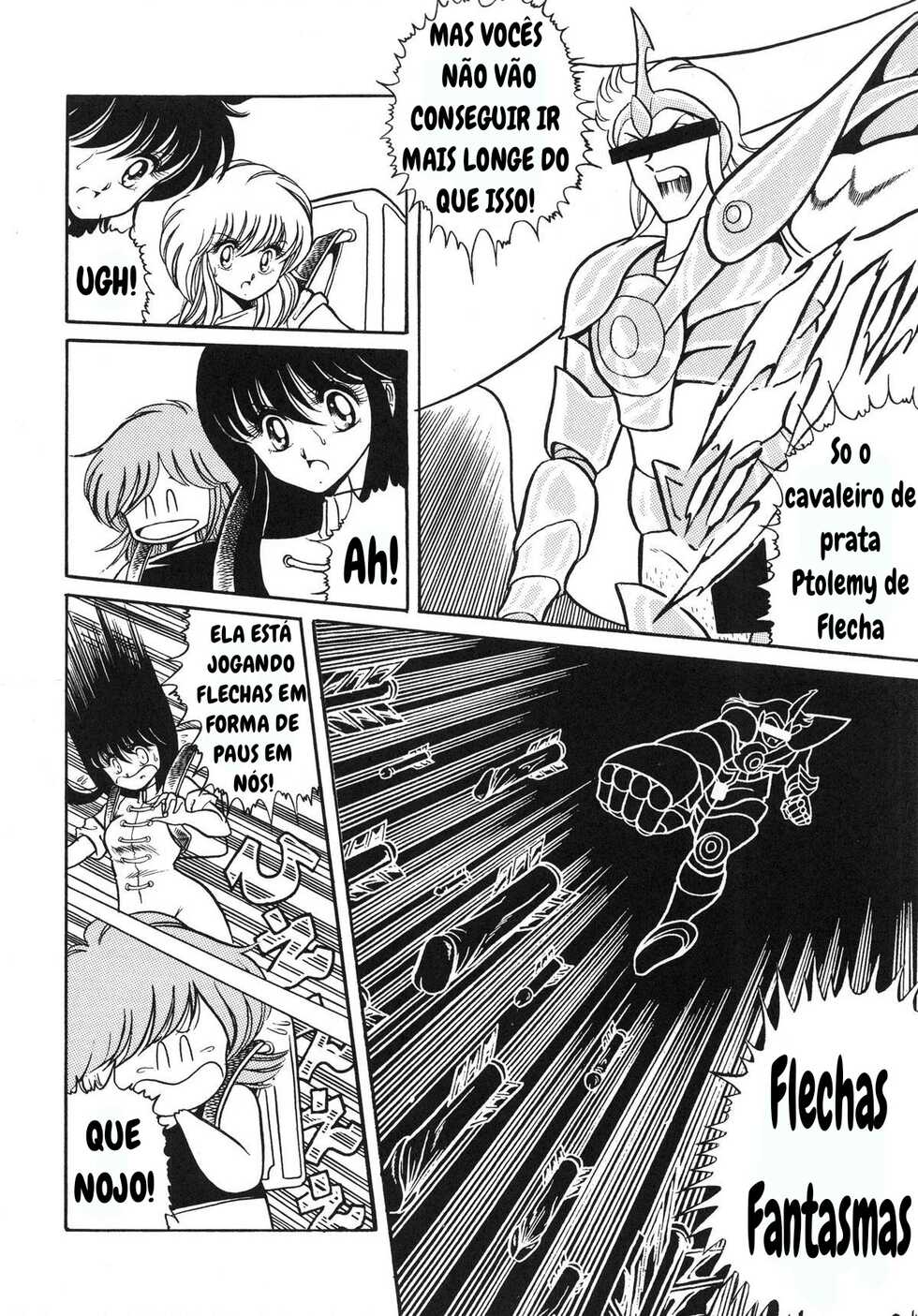 (C82) [Circle Taihei-Tengoku (Horikawa Gorou)] Saint Seiko Kanzenban (Saint Seiya) [Portuguese-BR] - Page 8
