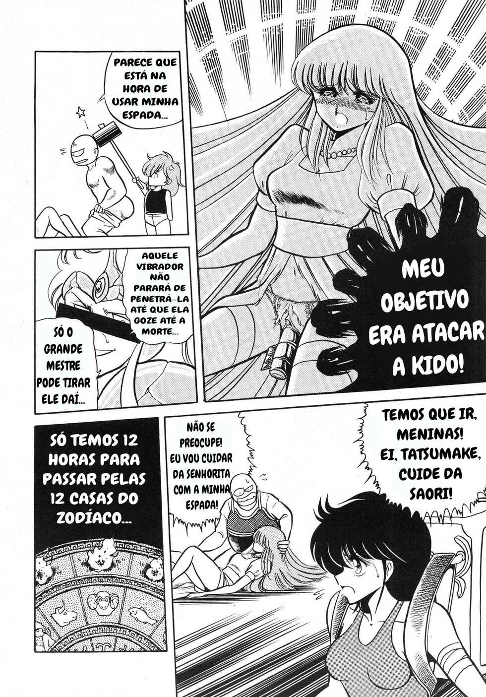 (C82) [Circle Taihei-Tengoku (Horikawa Gorou)] Saint Seiko Kanzenban (Saint Seiya) [Portuguese-BR] - Page 10