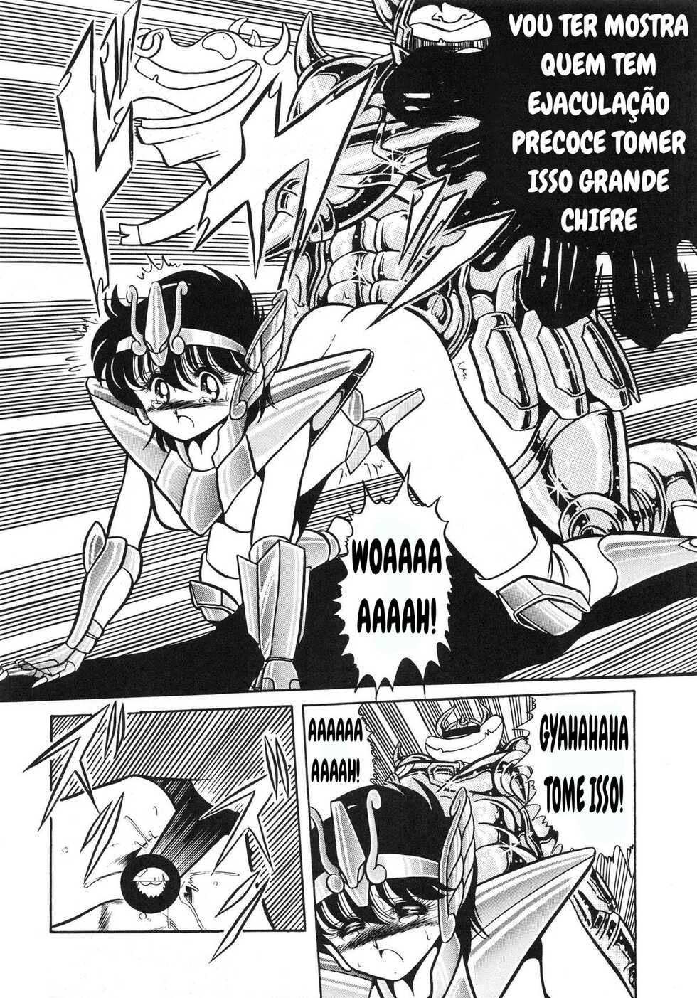 (C82) [Circle Taihei-Tengoku (Horikawa Gorou)] Saint Seiko Kanzenban (Saint Seiya) [Portuguese-BR] - Page 16