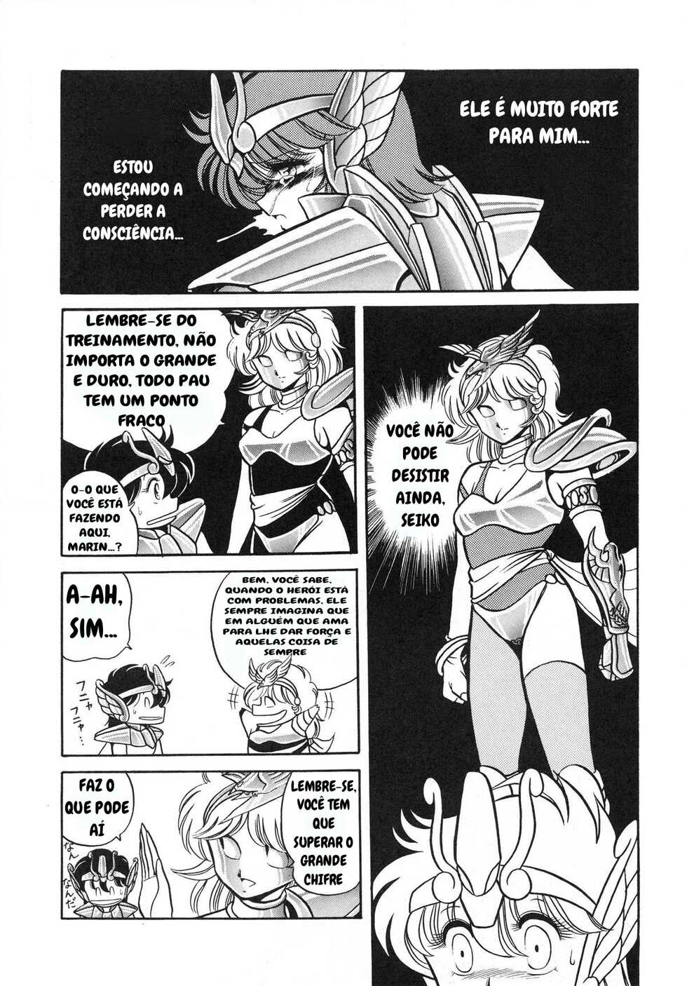 (C82) [Circle Taihei-Tengoku (Horikawa Gorou)] Saint Seiko Kanzenban (Saint Seiya) [Portuguese-BR] - Page 17