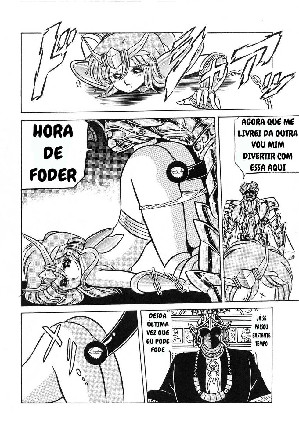 (C82) [Circle Taihei-Tengoku (Horikawa Gorou)] Saint Seiko Kanzenban (Saint Seiya) [Portuguese-BR] - Page 24