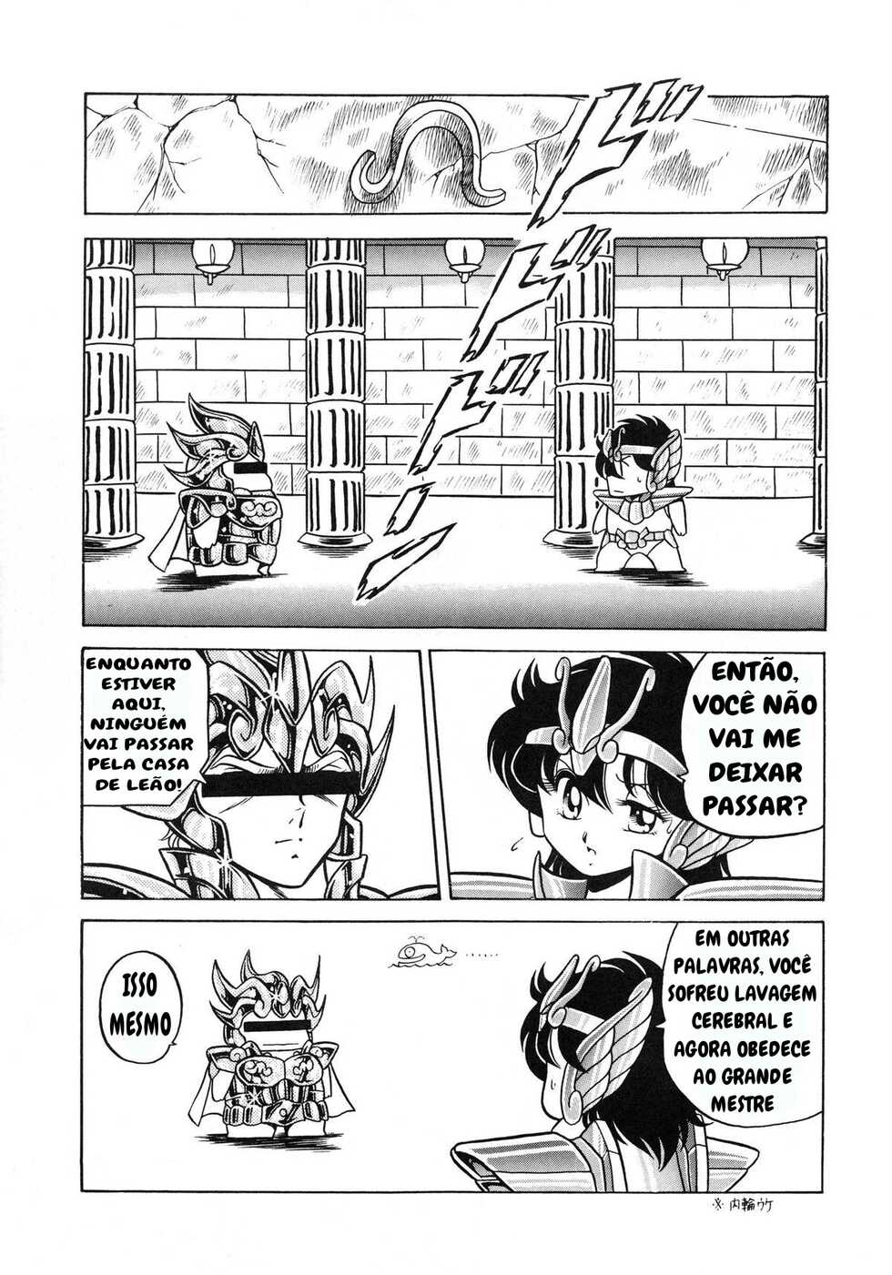 (C82) [Circle Taihei-Tengoku (Horikawa Gorou)] Saint Seiko Kanzenban (Saint Seiya) [Portuguese-BR] - Page 33
