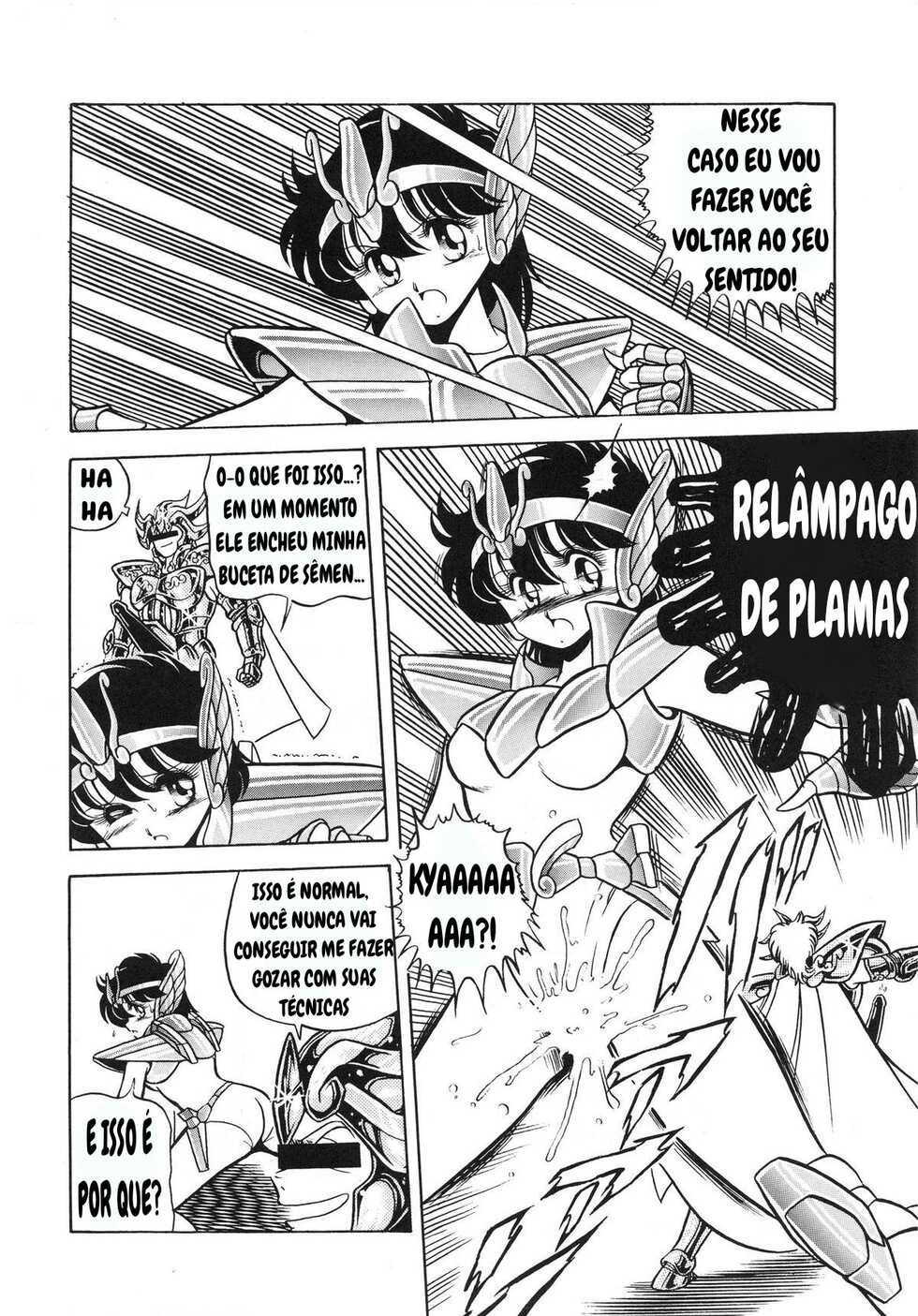 (C82) [Circle Taihei-Tengoku (Horikawa Gorou)] Saint Seiko Kanzenban (Saint Seiya) [Portuguese-BR] - Page 34