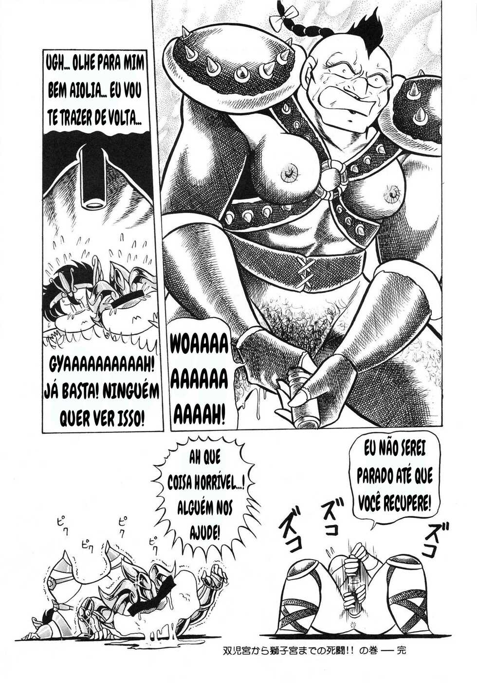 (C82) [Circle Taihei-Tengoku (Horikawa Gorou)] Saint Seiko Kanzenban (Saint Seiya) [Portuguese-BR] - Page 37