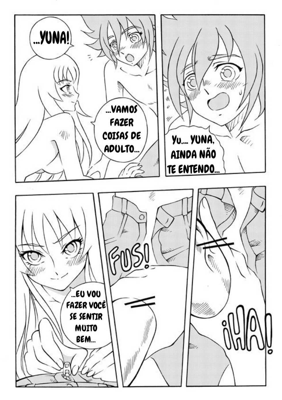 Saint Seiya Omega Doujinshi Hentai - Page 7