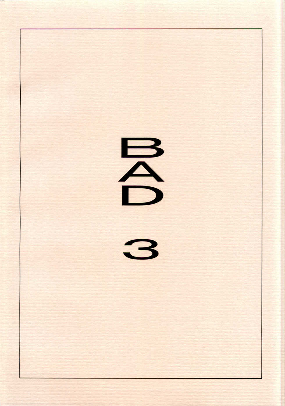 (SC31) [Katsuobushi (Horie)] Bad 3 (Air Gear) - Page 30