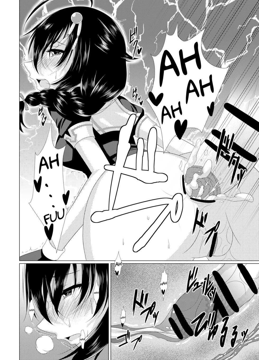 [Fuushagoya (Kazami Len)] Shigu*Ana ~My Place~ (Kantai Collection -KanColle-) [English] {Trump4prez566} [Digital] - Page 17