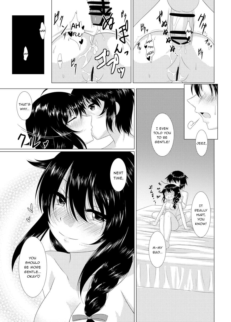 [Fuushagoya (Kazami Len)] Shigu*Ana ~My Place~ (Kantai Collection -KanColle-) [English] {Trump4prez566} [Digital] - Page 18
