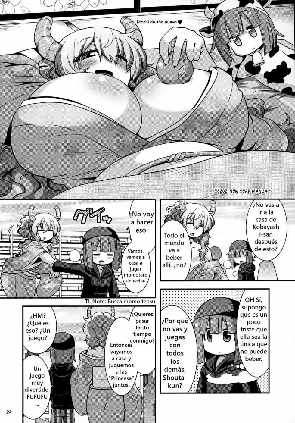 (C99) [gos to vi (Utamaro)] Muchi Muchi Hatsujou Dragon (Kobayashi-san-chi no Maid Dragon) [Spanish] - Page 23