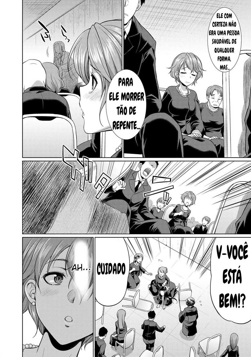 [Gekka Kaguya] Shimai no Kankei | The Relationship of the Sisters-in-Law (Bengoshi -> Futanari -> Namahaishin) [Portuguese-BR] [Digital] - Page 2