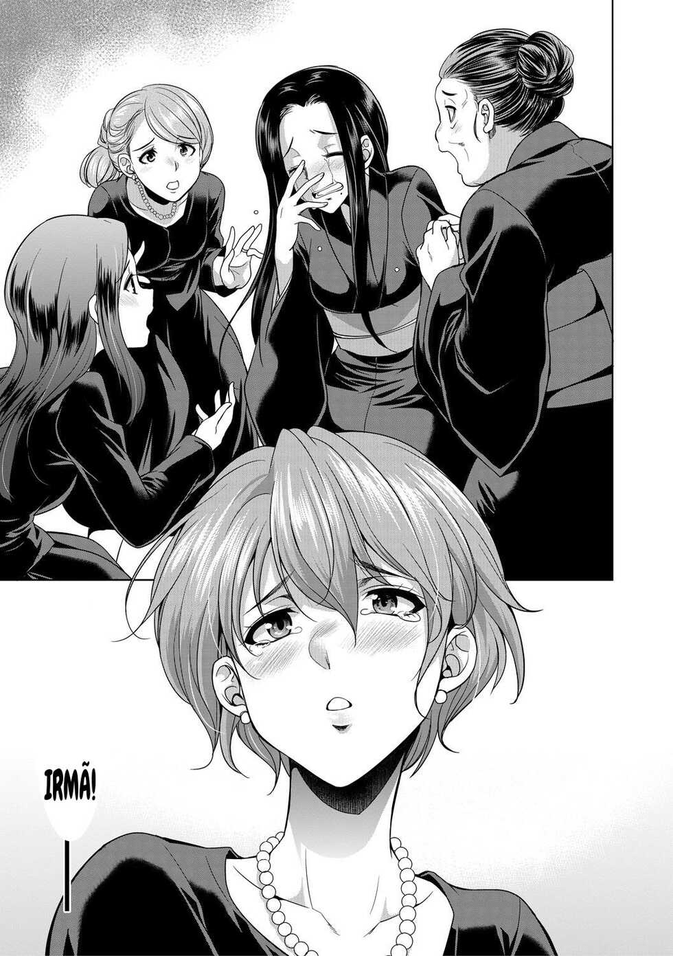 [Gekka Kaguya] Shimai no Kankei | The Relationship of the Sisters-in-Law (Bengoshi -> Futanari -> Namahaishin) [Portuguese-BR] [Digital] - Page 3