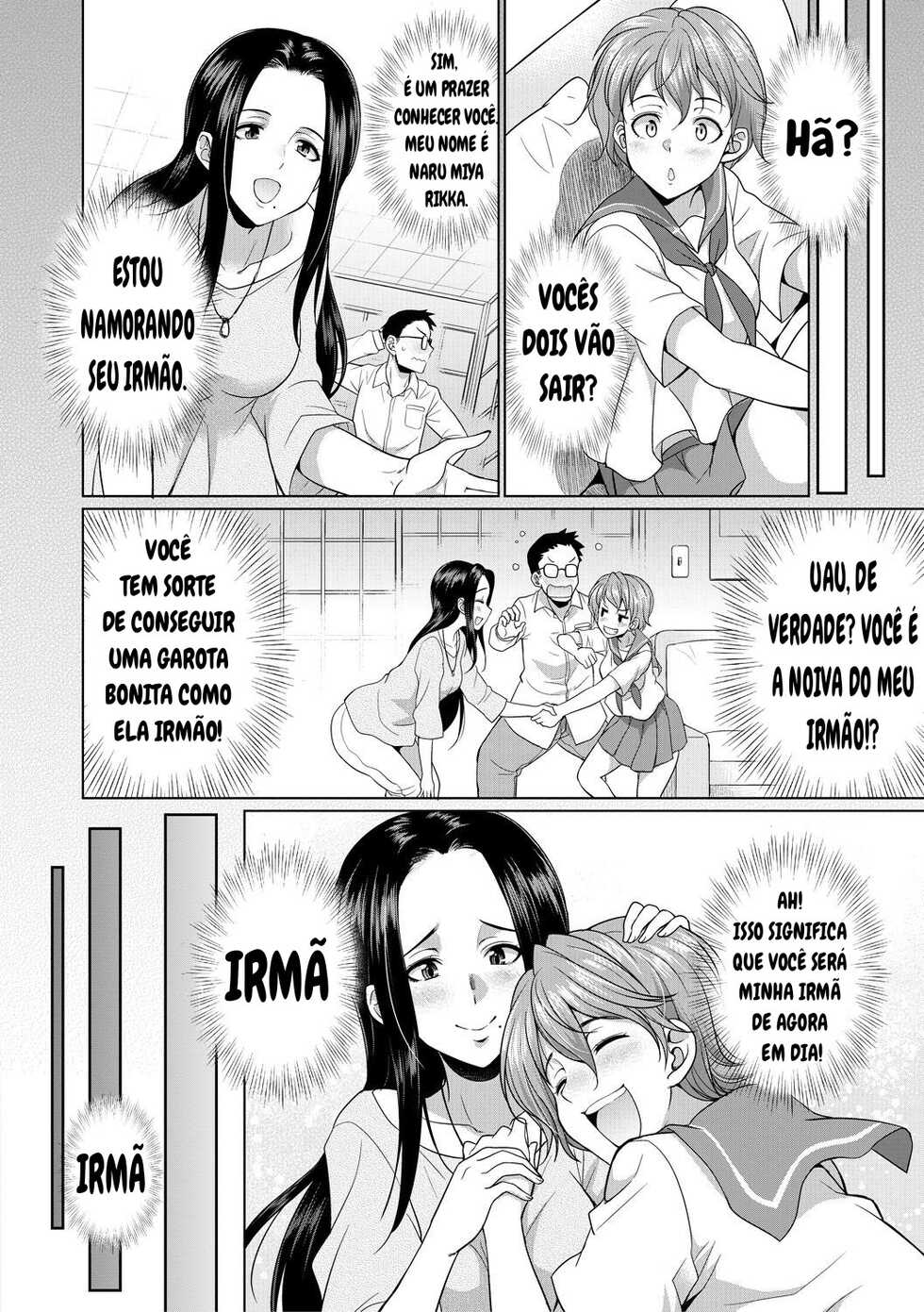 [Gekka Kaguya] Shimai no Kankei | The Relationship of the Sisters-in-Law (Bengoshi -> Futanari -> Namahaishin) [Portuguese-BR] [Digital] - Page 4