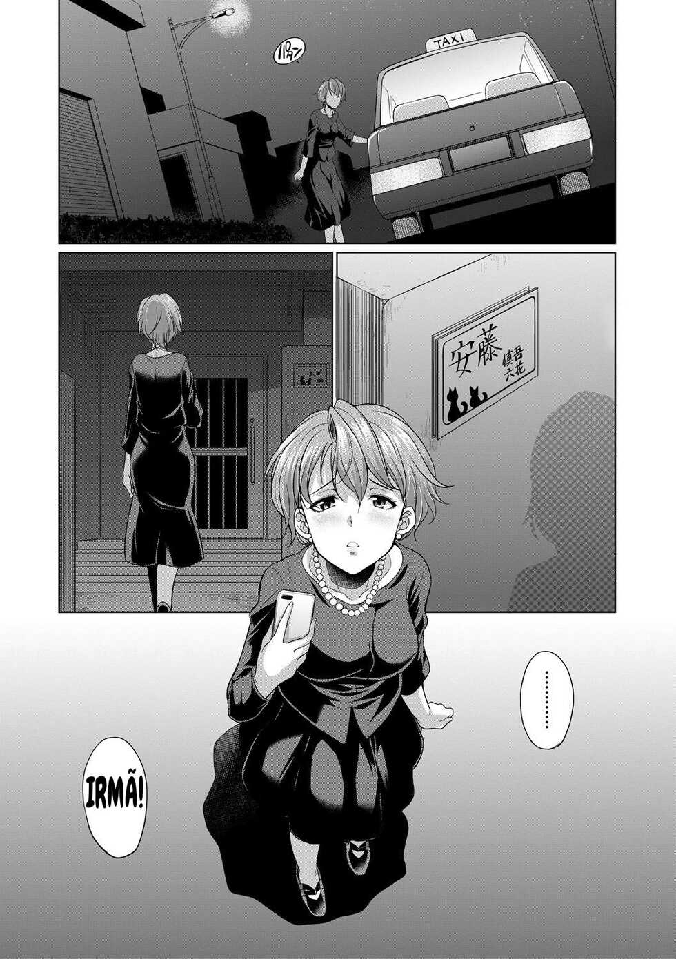 [Gekka Kaguya] Shimai no Kankei | The Relationship of the Sisters-in-Law (Bengoshi -> Futanari -> Namahaishin) [Portuguese-BR] [Digital] - Page 5