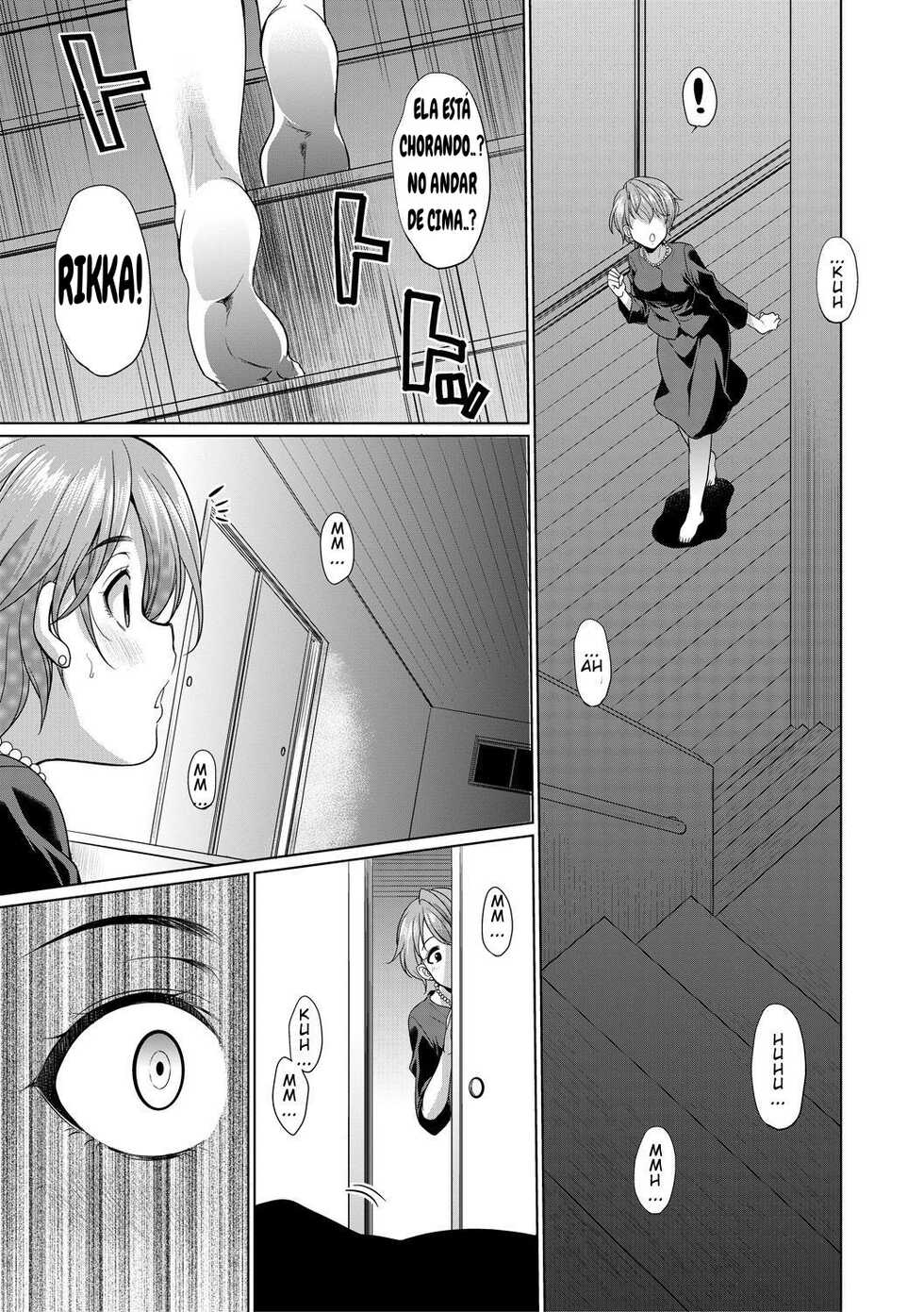 [Gekka Kaguya] Shimai no Kankei | The Relationship of the Sisters-in-Law (Bengoshi -> Futanari -> Namahaishin) [Portuguese-BR] [Digital] - Page 7