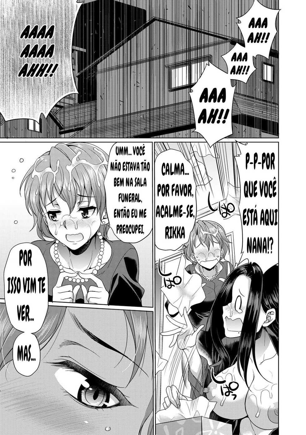 [Gekka Kaguya] Shimai no Kankei | The Relationship of the Sisters-in-Law (Bengoshi -> Futanari -> Namahaishin) [Portuguese-BR] [Digital] - Page 13