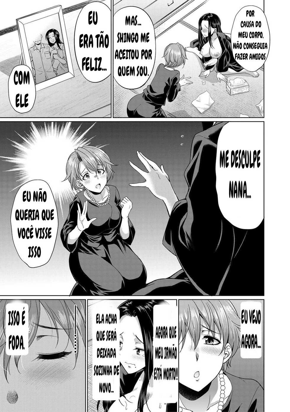 [Gekka Kaguya] Shimai no Kankei | The Relationship of the Sisters-in-Law (Bengoshi -> Futanari -> Namahaishin) [Portuguese-BR] [Digital] - Page 15