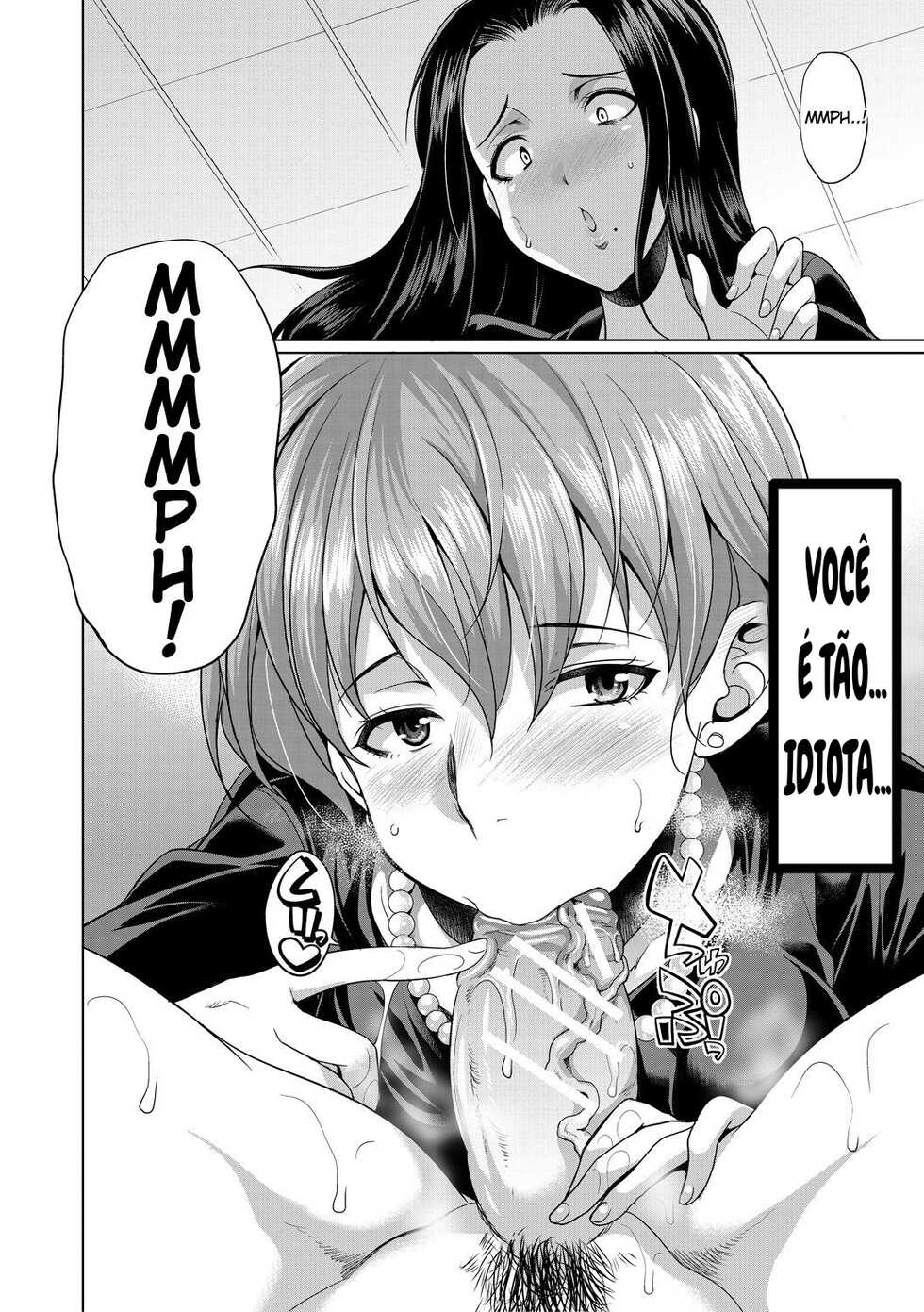 [Gekka Kaguya] Shimai no Kankei | The Relationship of the Sisters-in-Law (Bengoshi -> Futanari -> Namahaishin) [Portuguese-BR] [Digital] - Page 16