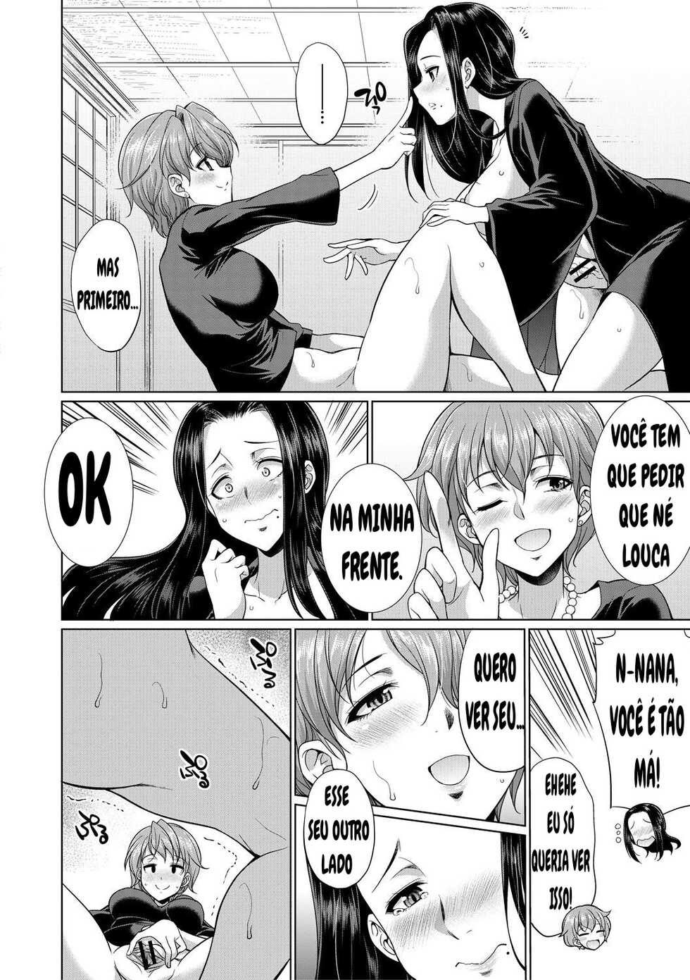 [Gekka Kaguya] Shimai no Kankei | The Relationship of the Sisters-in-Law (Bengoshi -> Futanari -> Namahaishin) [Portuguese-BR] [Digital] - Page 24