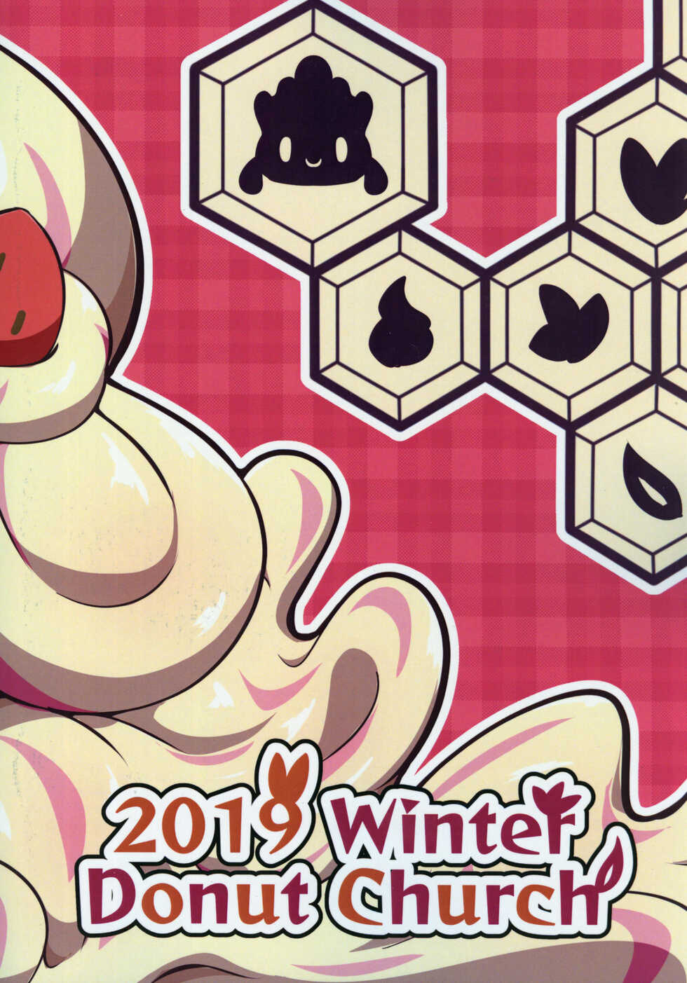 (C97) [Dounatsu kyookai (RAO)] Decoration Bunny! | 装饰小兔! (Pokémon) [Chinese] [虾皮汉化组] - Page 19