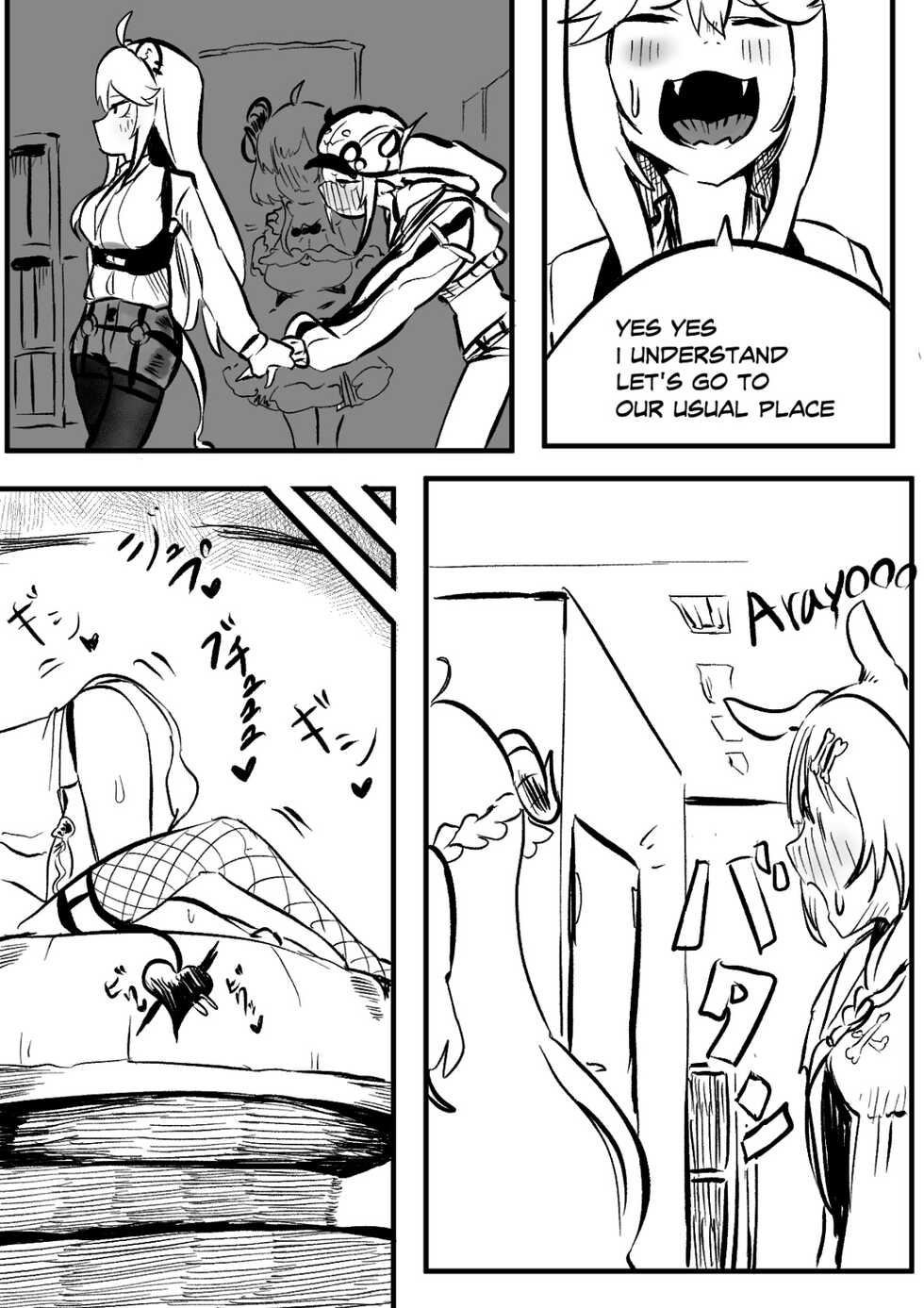 [Momomomo Hakushaku] SHISHITOWA (Shishiro Botan, Tokoyami Towa) [English] - Page 6