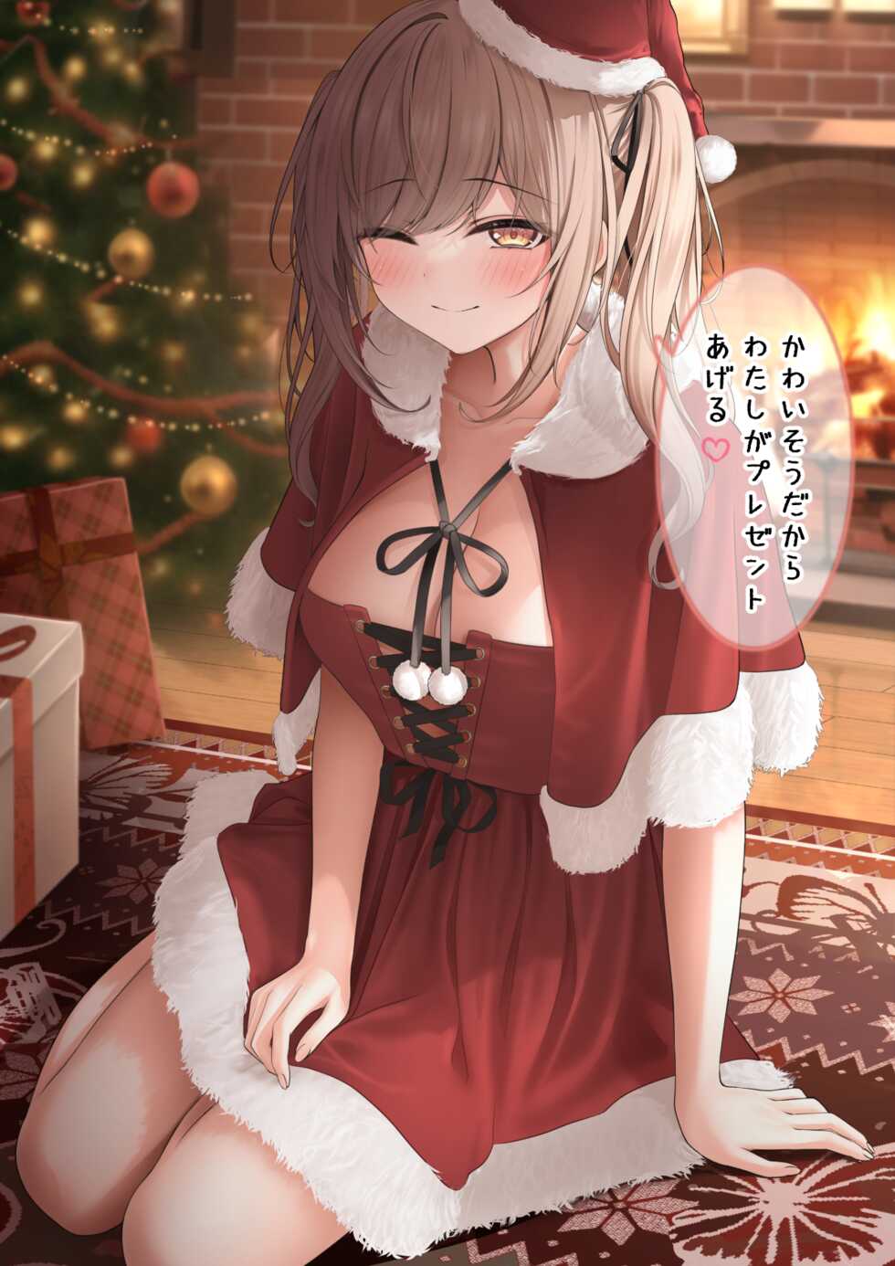 [Monaka Curl] Ichigo Monaka Plan - Page 2