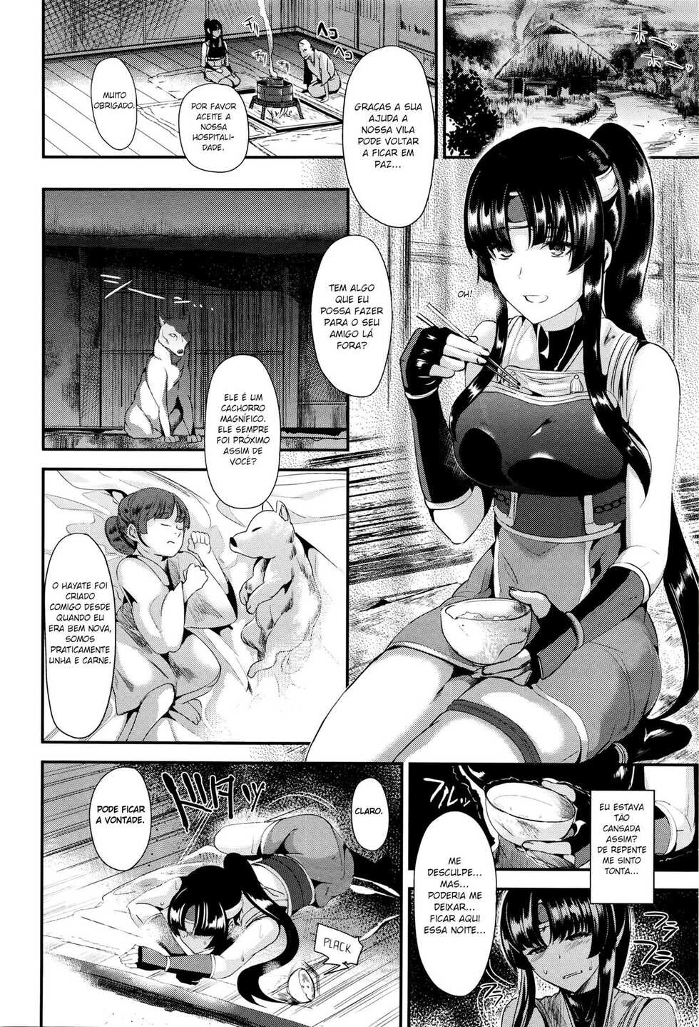 [Satou Souji] Torawareta Taimashi Ayane | Captured Demon Hunter Ayane (COMIC Unreal 2016-04 Vol. 60) [Portuguese-BR] - Page 2