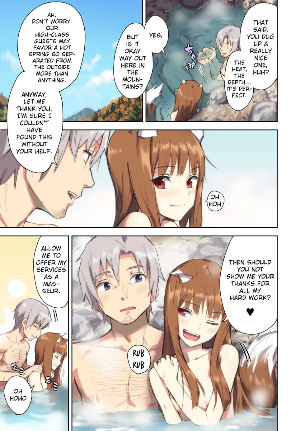[Ajisaidenden (Kawakami Rokkaku, Takanashi Rei)] Wacchi to Nyohhira Bon FULL COLOR DL Omake (Spice and Wolf) [English] {shippoTranslations} [Digital] [Decensored] - Page 6