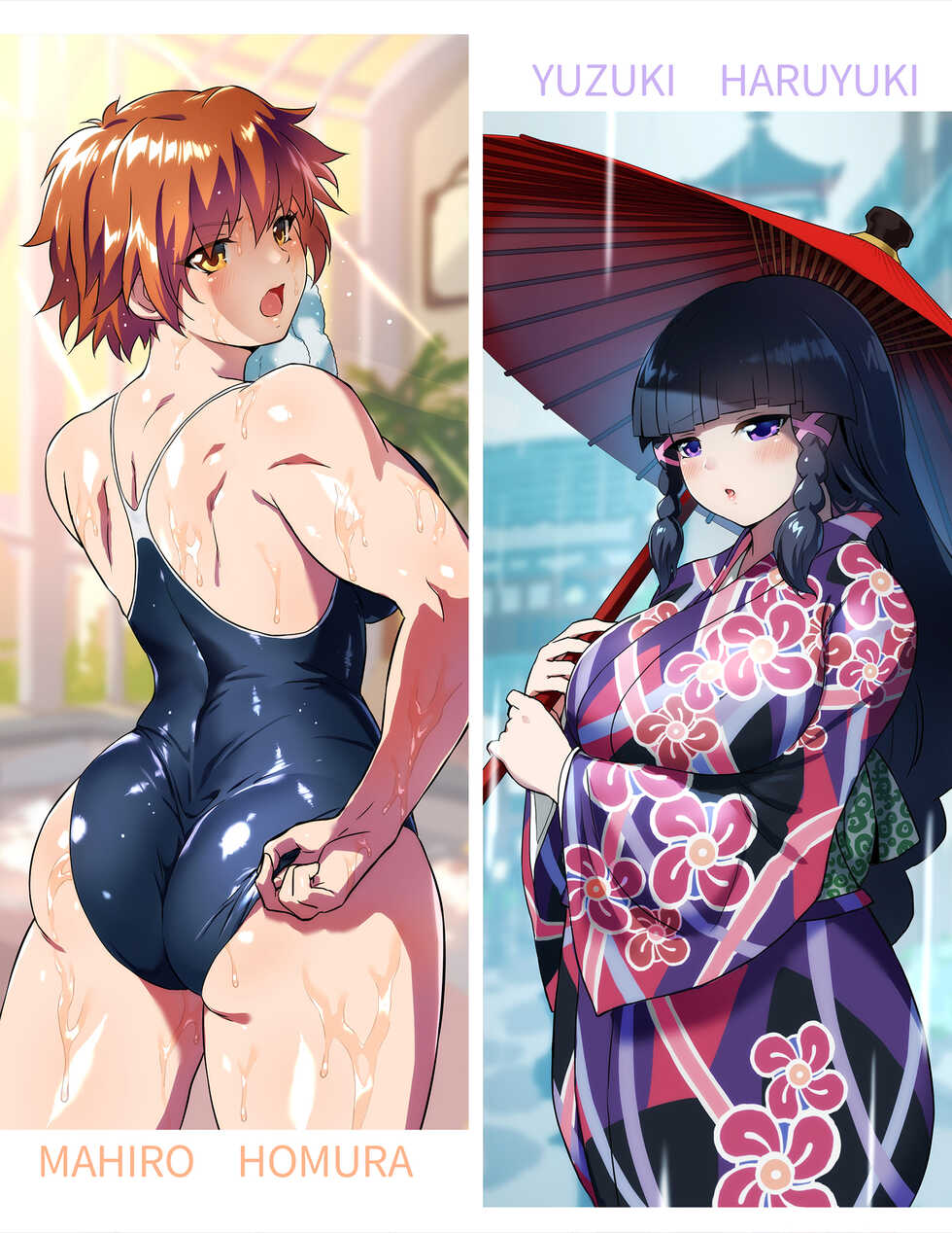 [Noru BOX (norubon)] mahiro STANDUP! Manga-hen ~ aratanaru Kyouteki⁉ Kentou Nadeshiko Yuzuki Kenzan‼~ [Digital] - Page 3