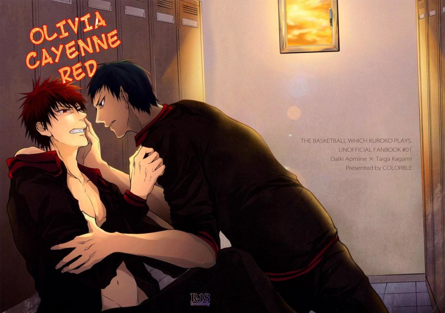 (SPARK8) [COLORBLE (Chilta)] Olivia Cayenne Red (Kuroko no Basuke) [English] - Page 1