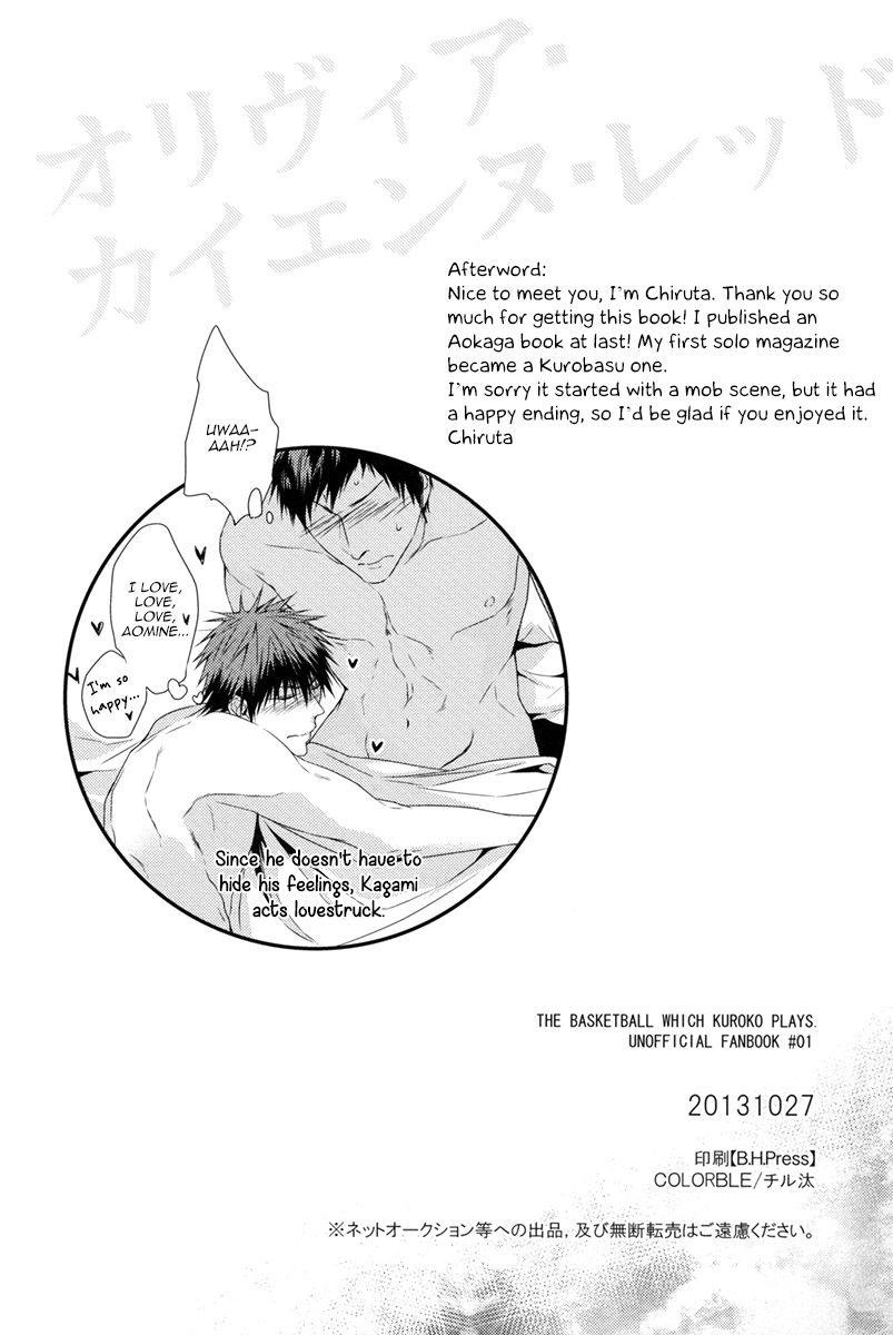 (SPARK8) [COLORBLE (Chilta)] Olivia Cayenne Red (Kuroko no Basuke) [English] - Page 25