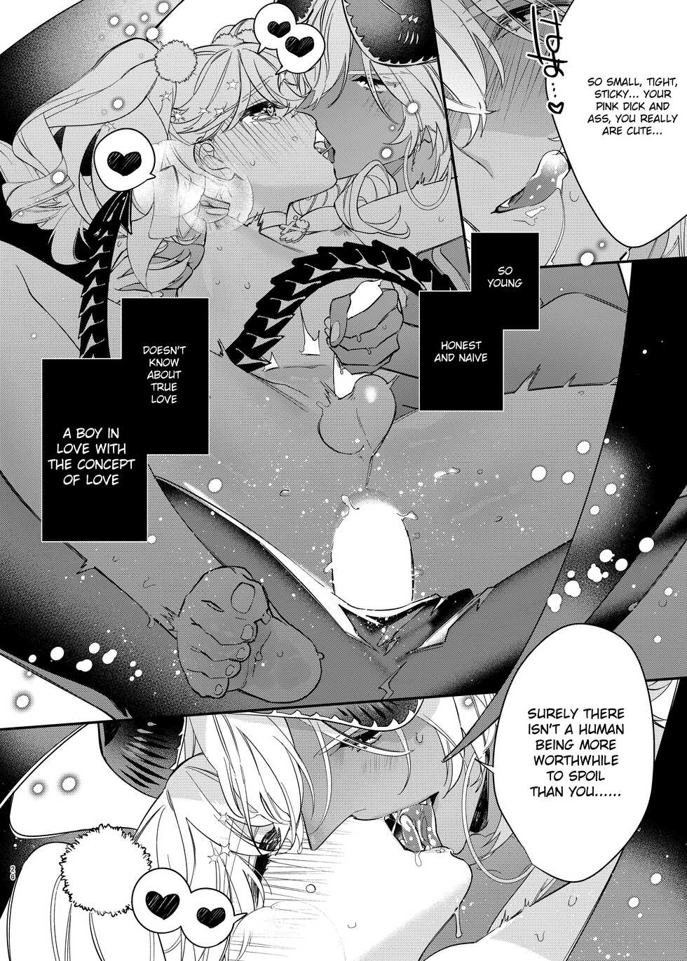 [Ne. (Shiromitsu Daiya)] Anju to Mazareba Amai Mitsu [English] [Digital] - Page 26